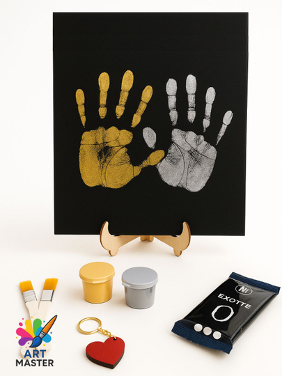 Sevishganlar uchun qo‘l izlari, Baxt to'plami 'Baxt muxri