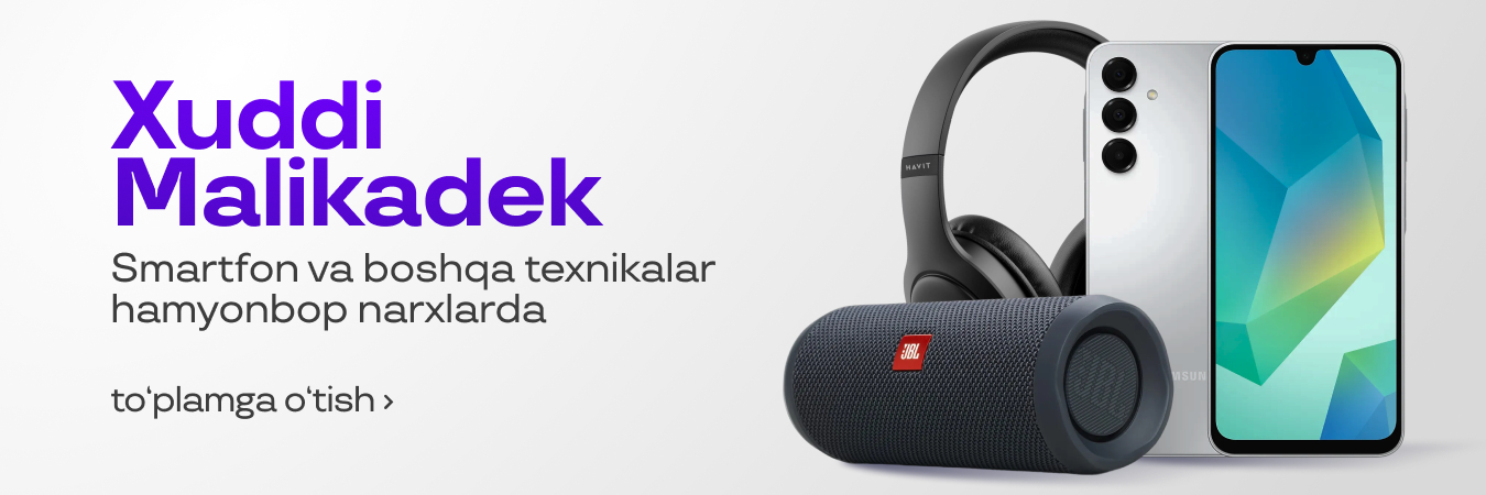 Uzum aksiyalari, mahsulotlar termasi va xabarlari