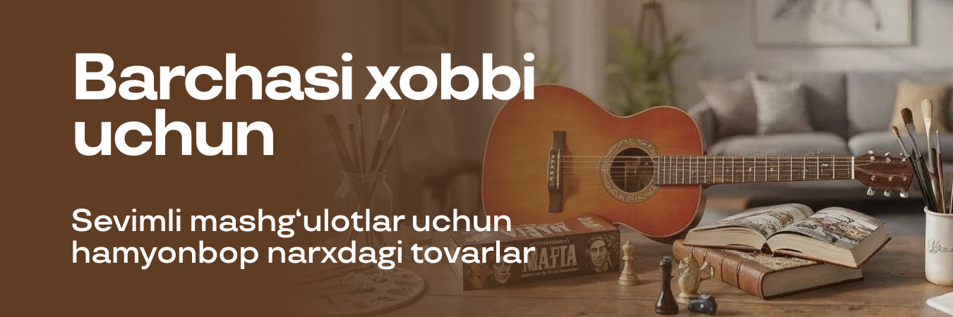 Uzum aksiyalari, mahsulotlar termasi va xabarlari