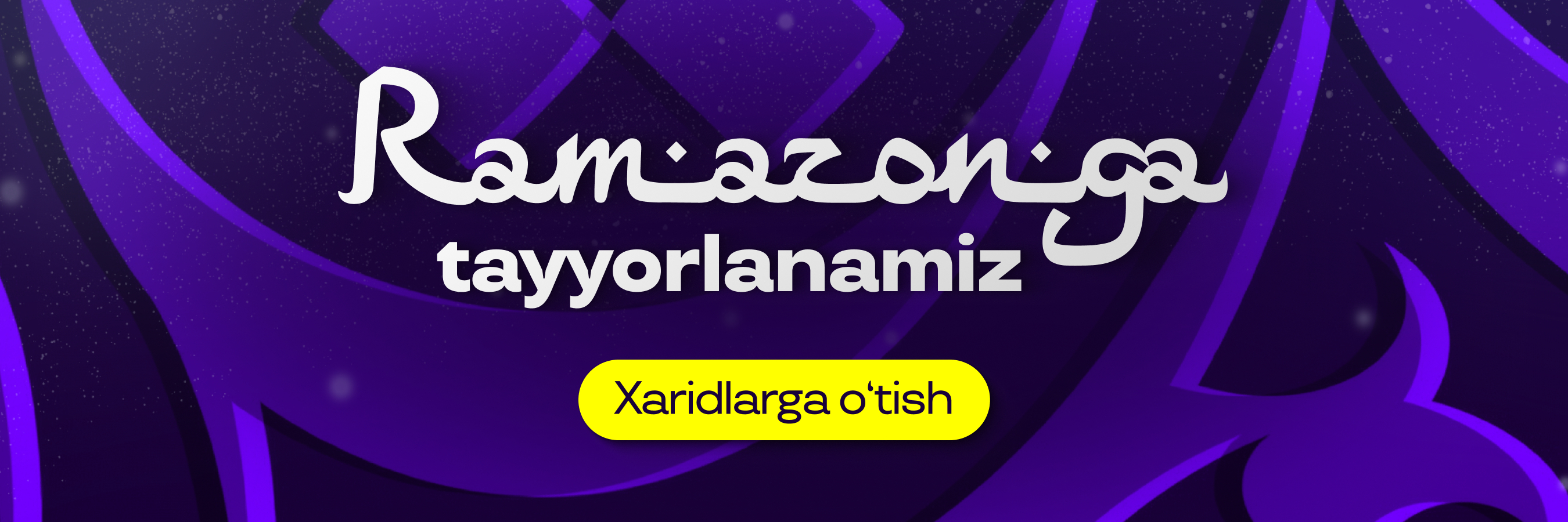 Uzum aksiyalari, mahsulotlar termasi va xabarlari