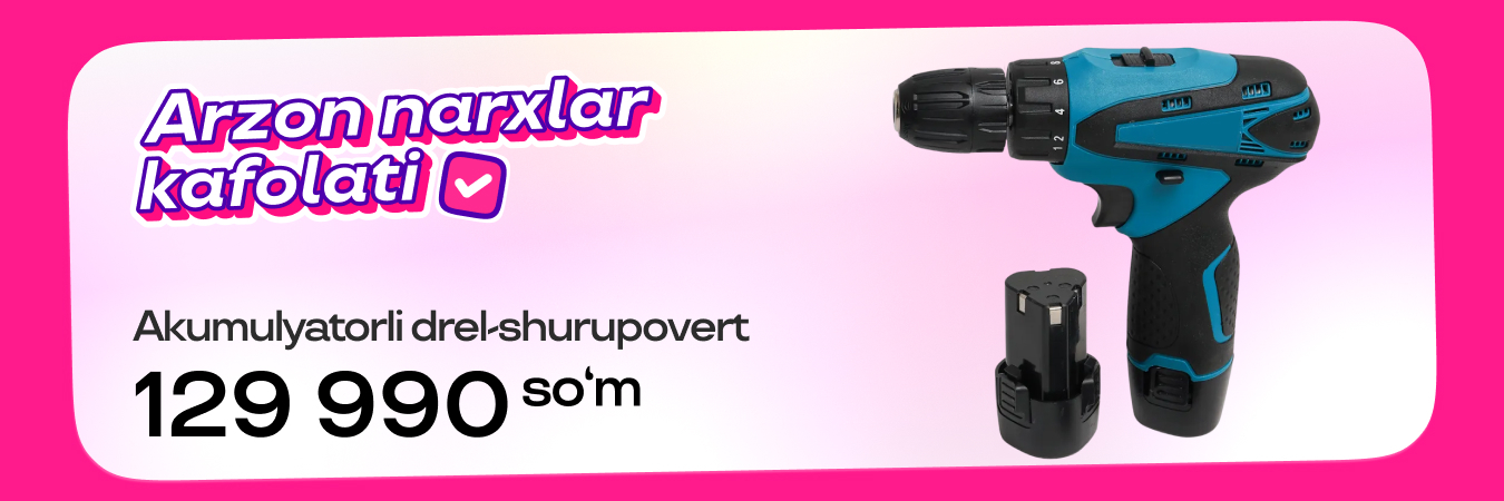 Uzum aksiyalari, mahsulotlar termasi va xabarlari