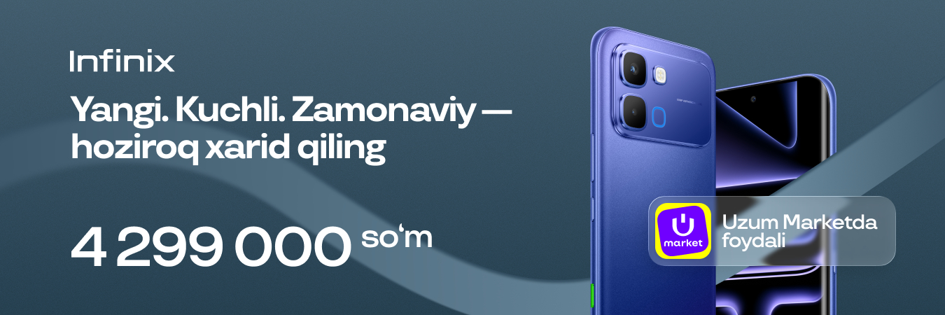 Uzum aksiyalari, mahsulotlar termasi va xabarlari